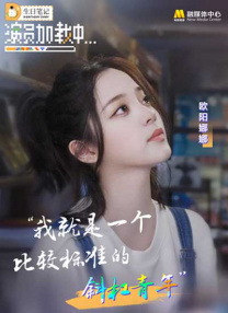 在线观**网站